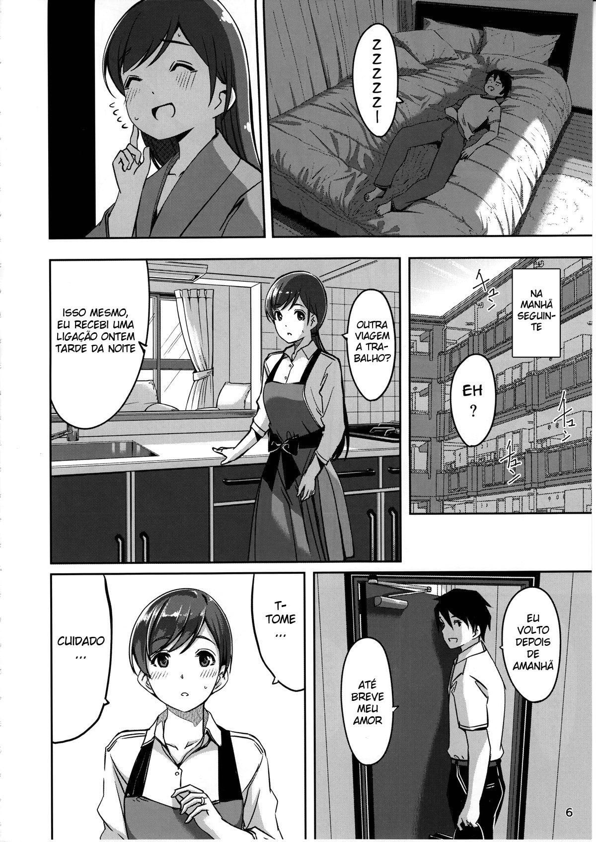 Ijiwaru desu Producer-san by Gustav