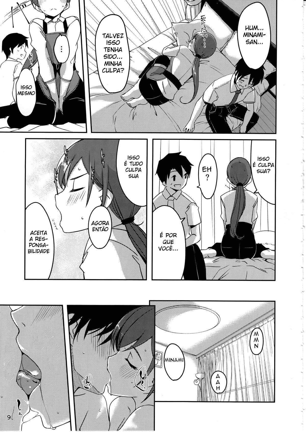 Ijiwaru desu Producer-san by Gustav
