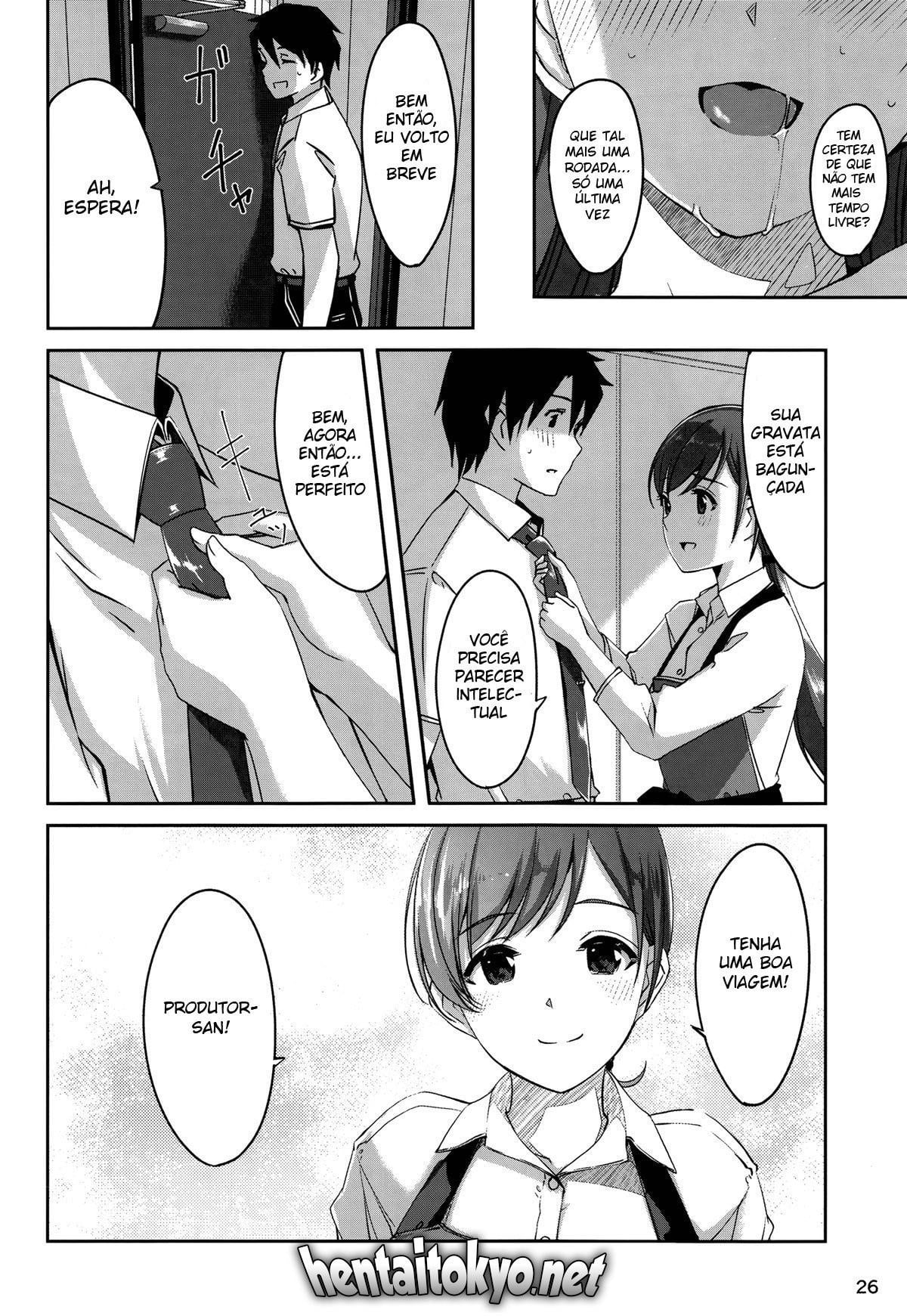 Ijiwaru desu Producer-san by Gustav