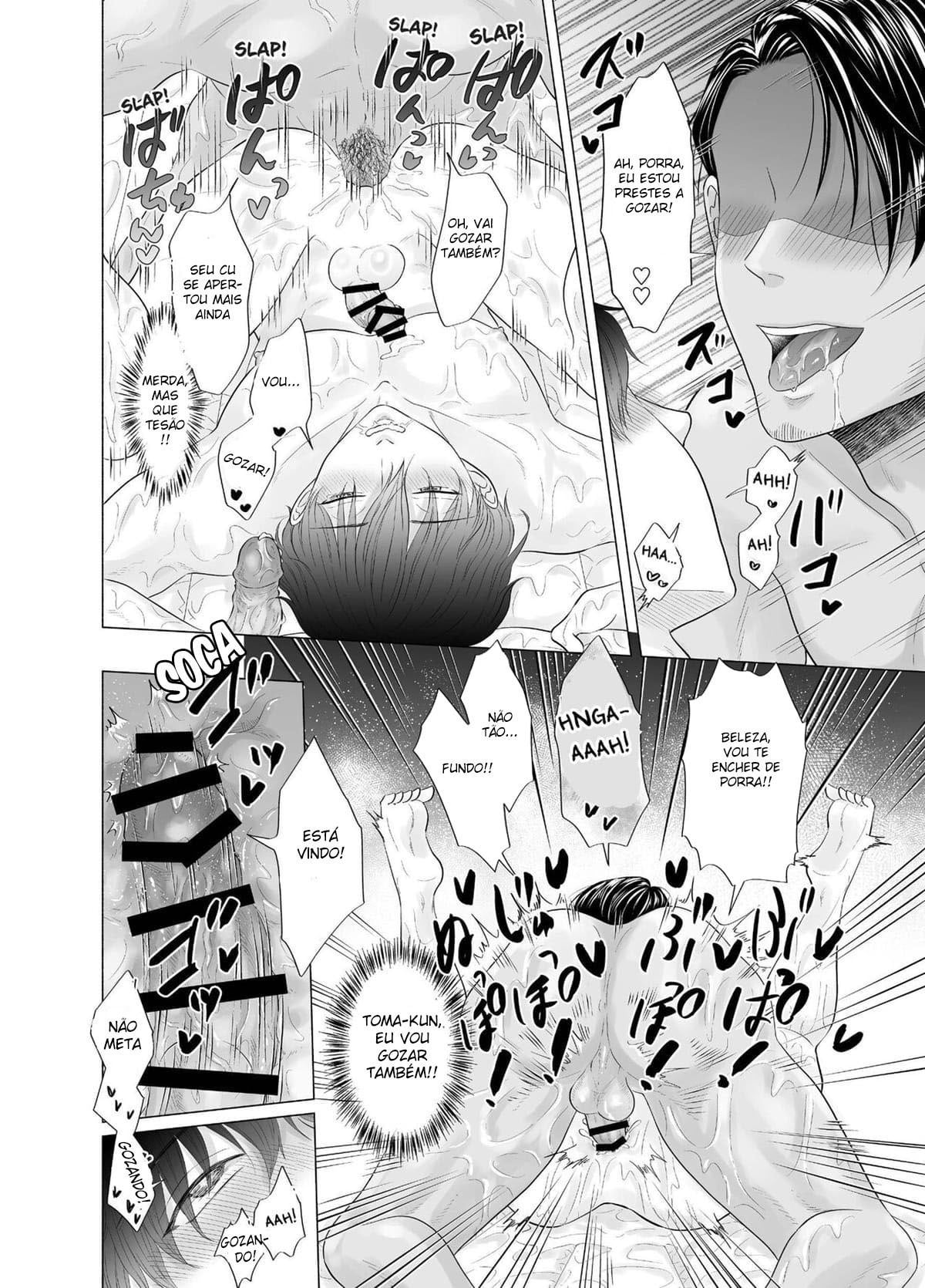 Kugakusei Touma-kun no Grey na Beit 2.5 by Beniko