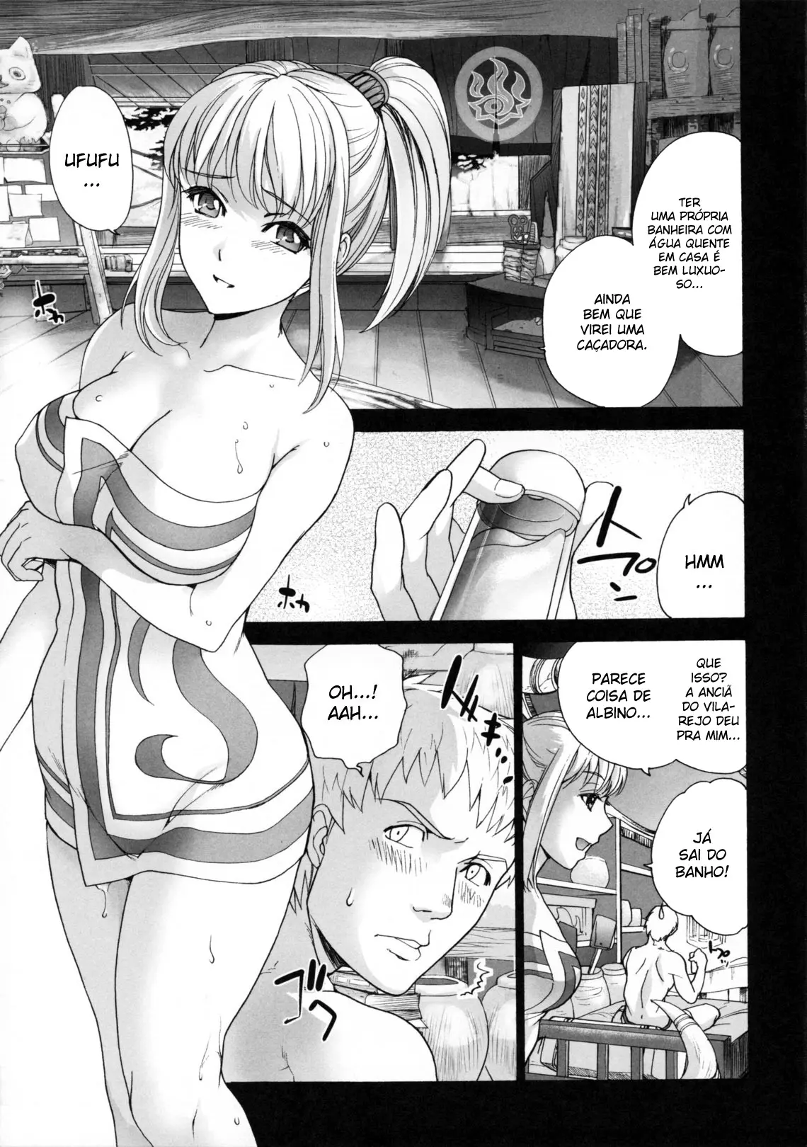 Shuryou Seikatsu by Fujisaka Kuuki