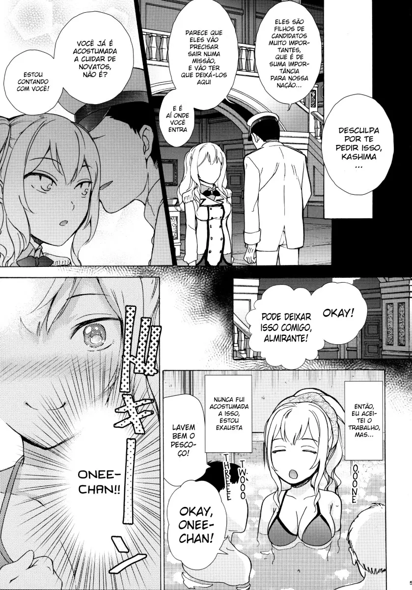 Onee-chan Koko Nureteru yo by Fujisaka Kuuki