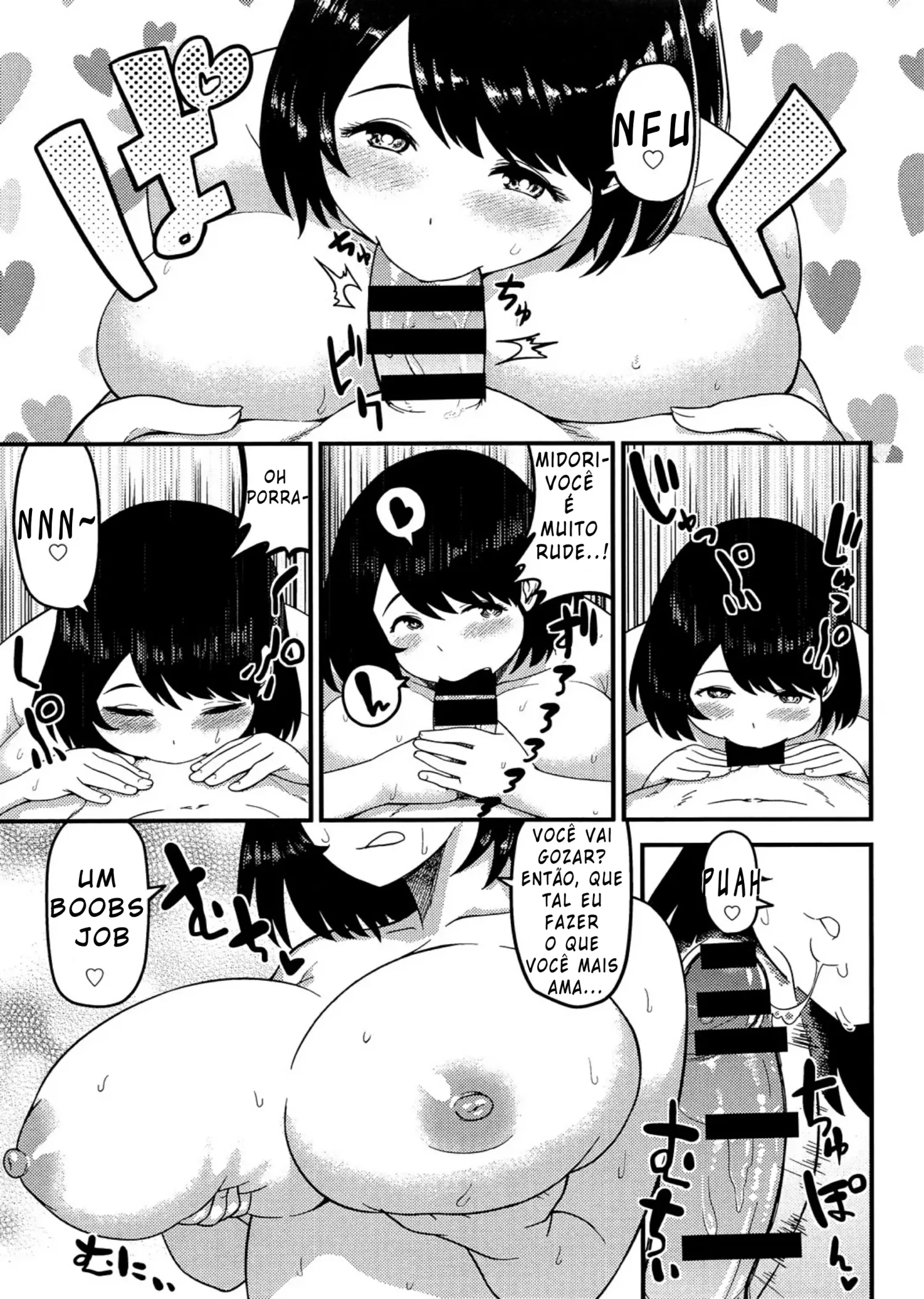 Torotoro Toko Jijou by Methonium