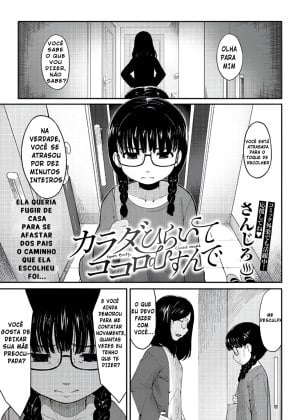 Karada Hiraite Kokoro Musunde capa
