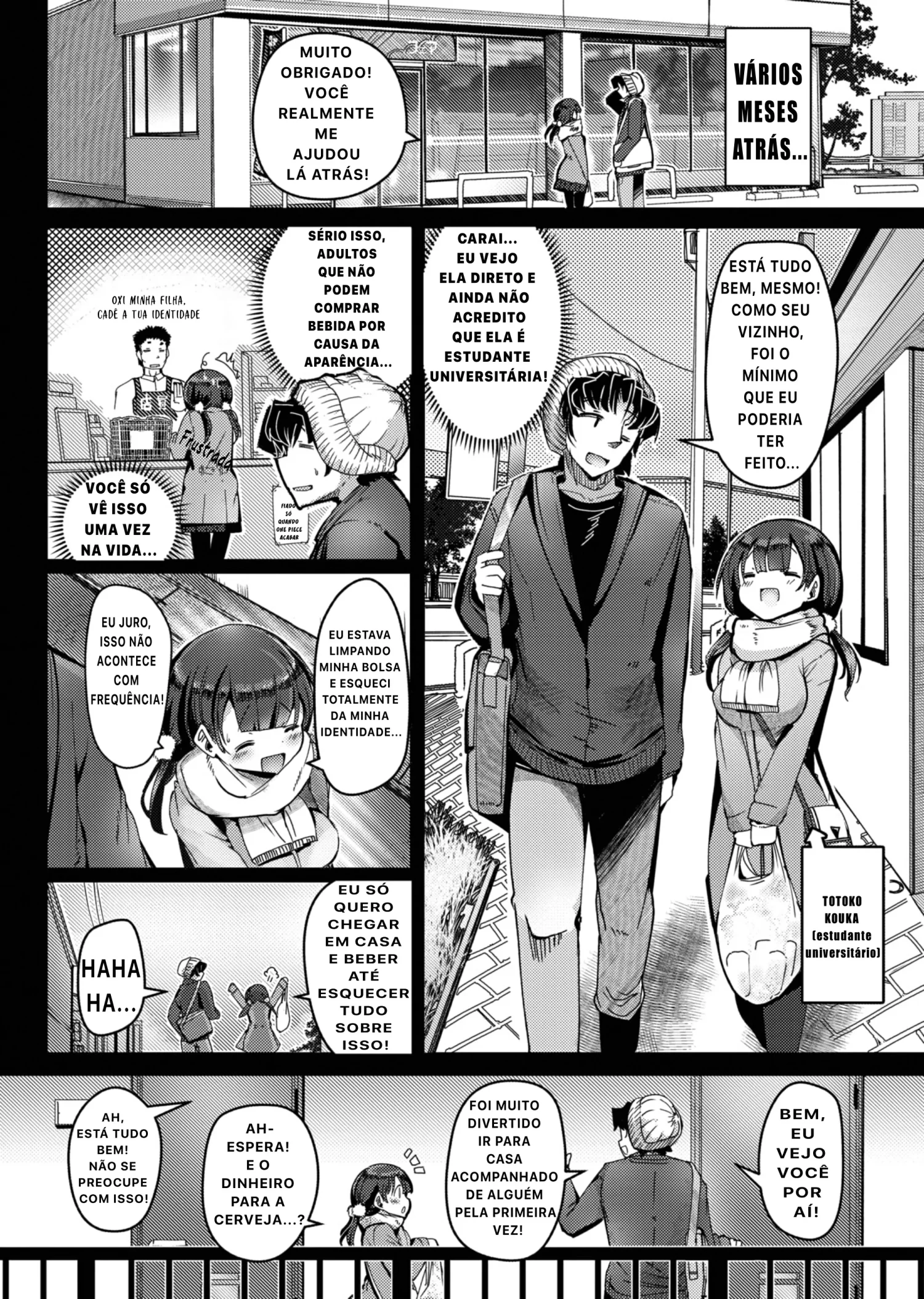 Amaetatte Iindesuyo? - It’s okay to let yourself be spoiled y’know! by Nijou Katame