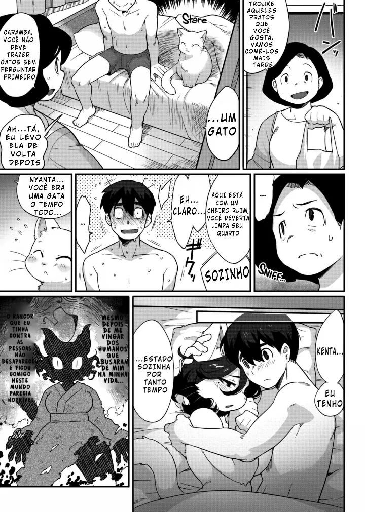 Yakusoku no Yubiwa by Sanjiro
