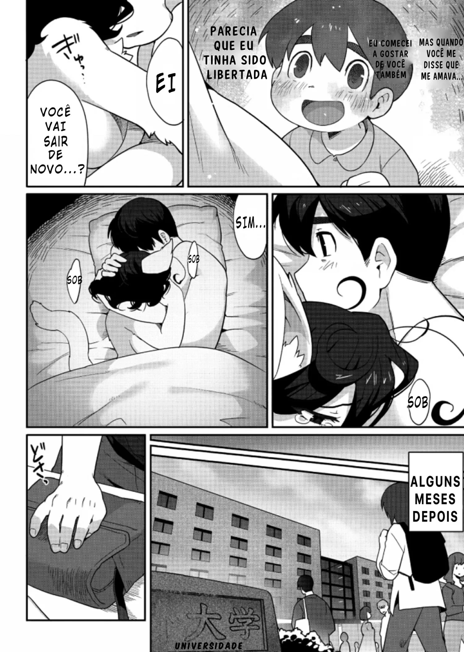 Yakusoku no Yubiwa by Sanjiro