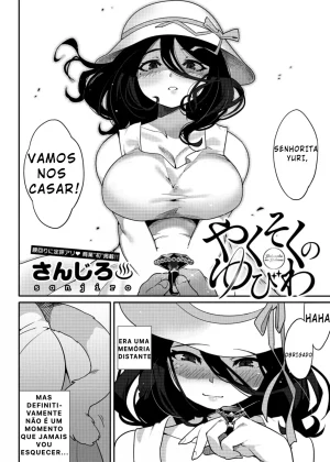 Yakusoku no Yubiwa capa