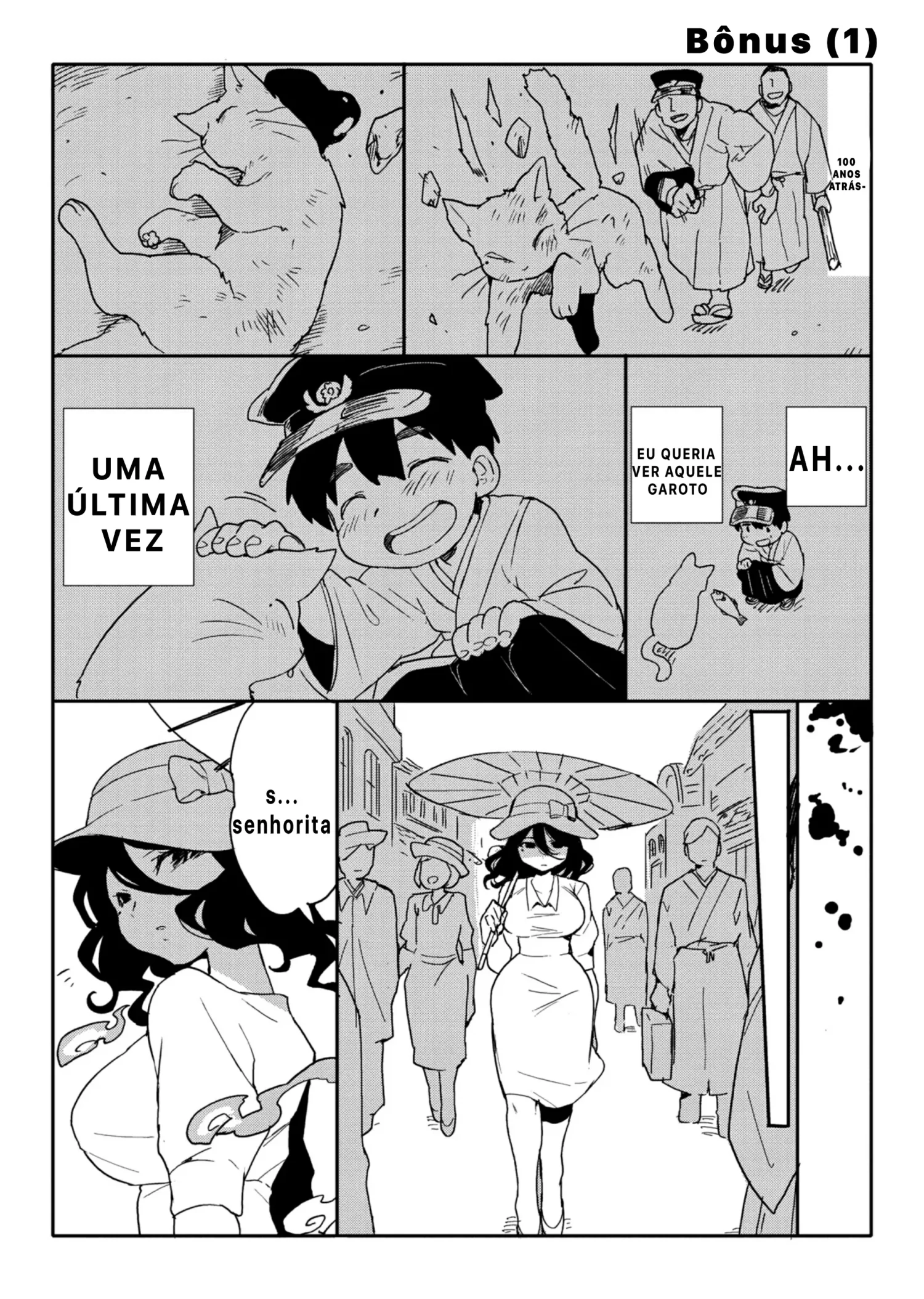 Yakusoku no Yubiwa by Sanjiro