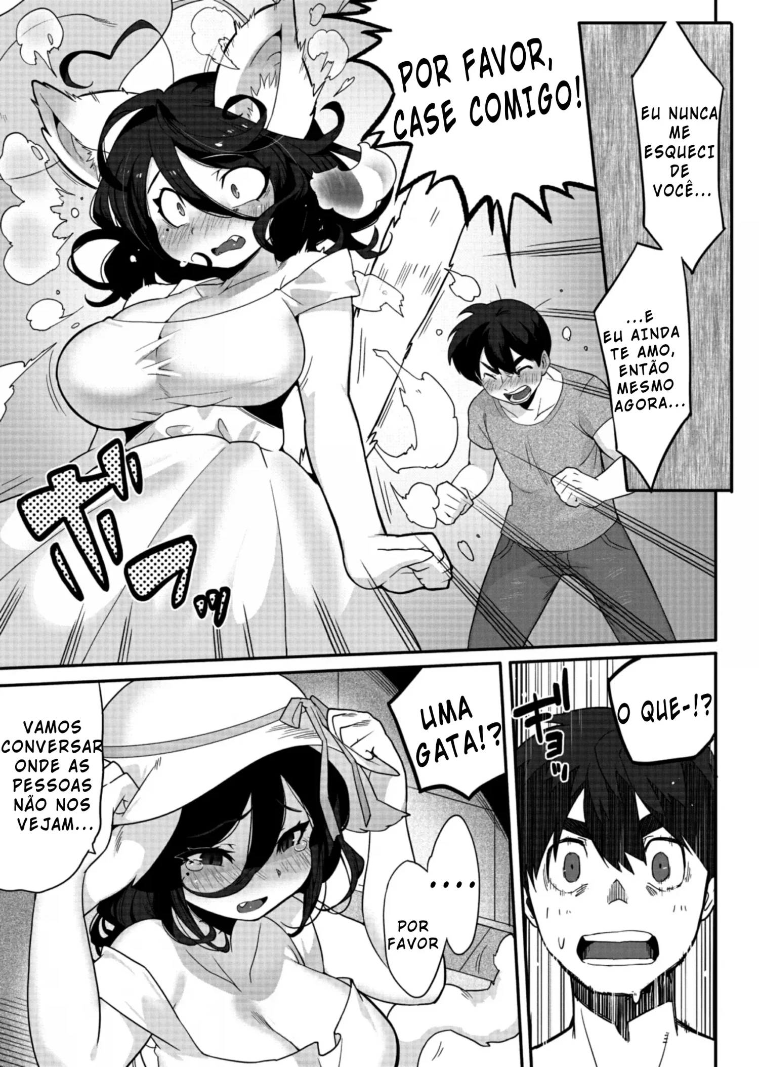 Yakusoku no Yubiwa by Sanjiro