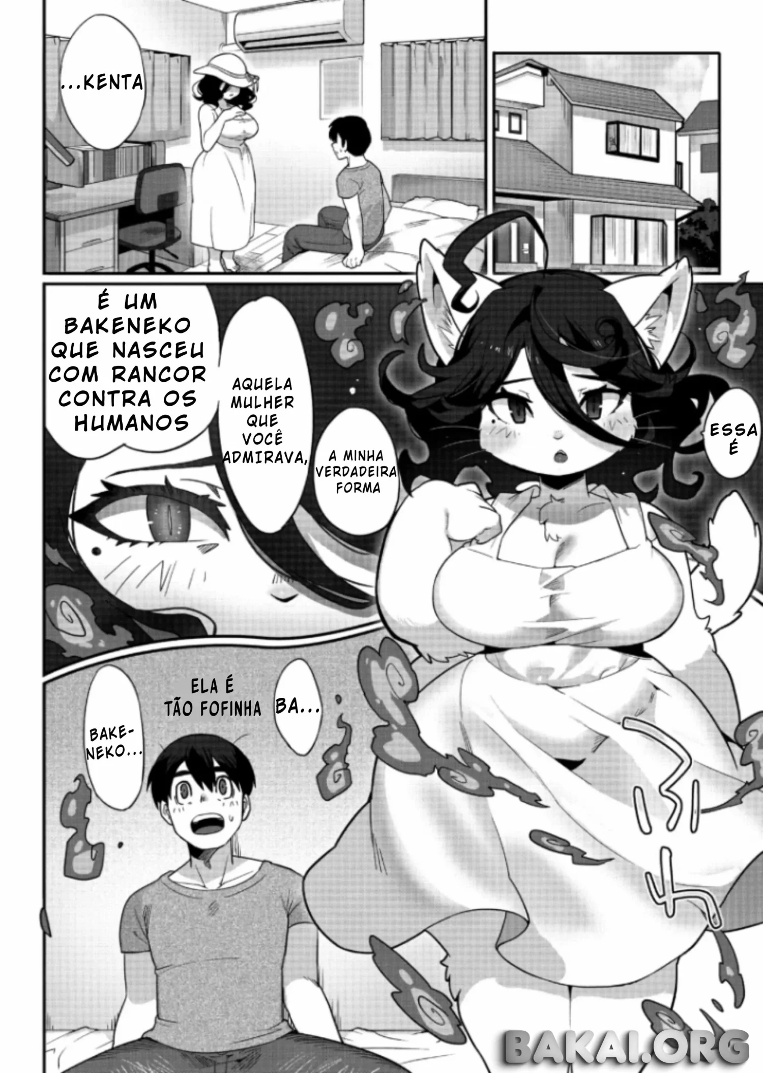Yakusoku no Yubiwa by Sanjiro