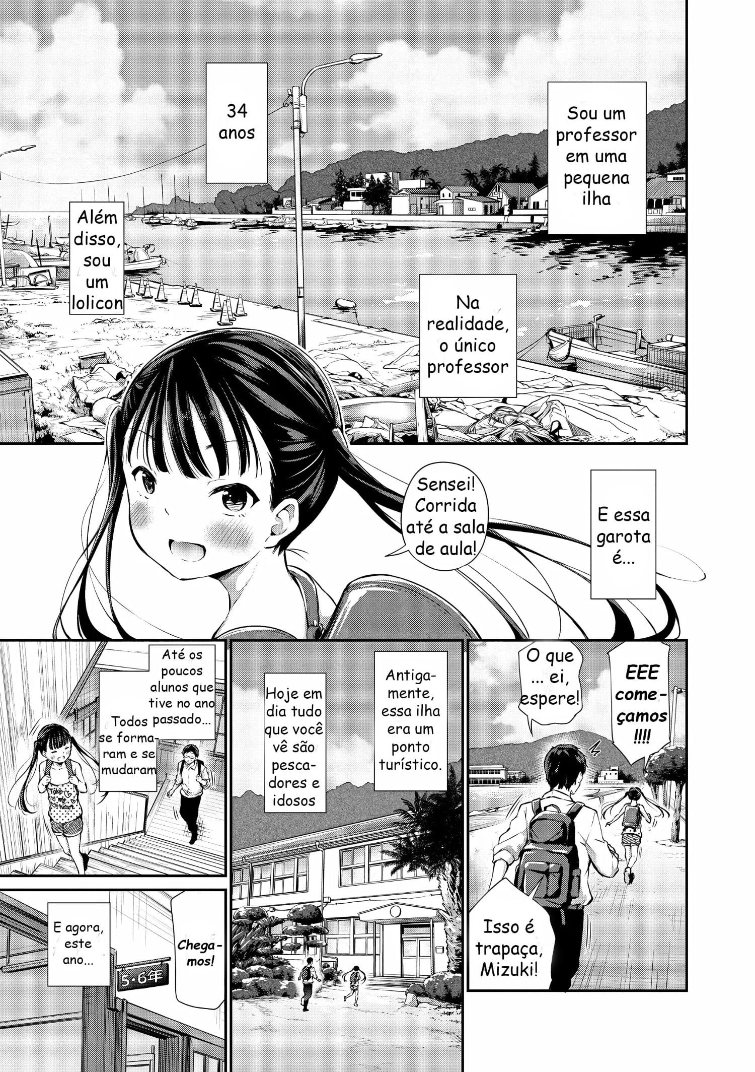 Konoko Haramasetemo Iidesuka? by Airandou