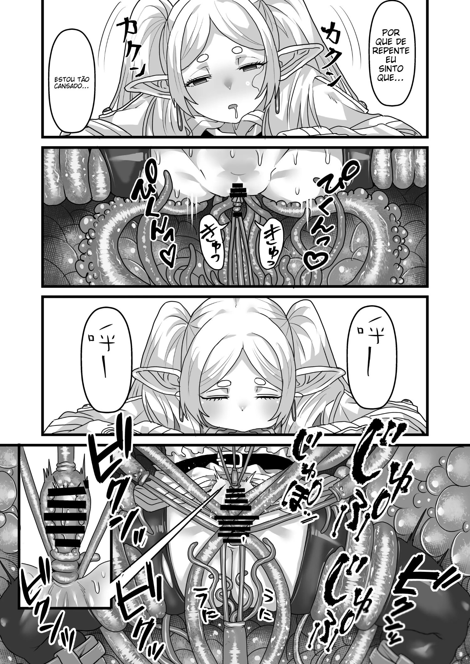 Frieren to Kankaku Shadan Ana by Seema