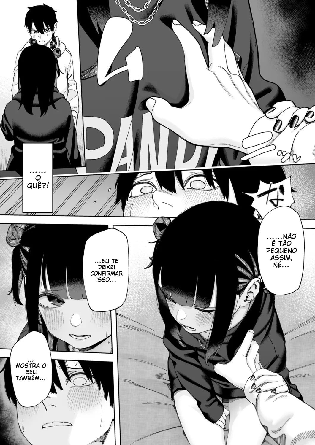 Offline x Matching by untsuku