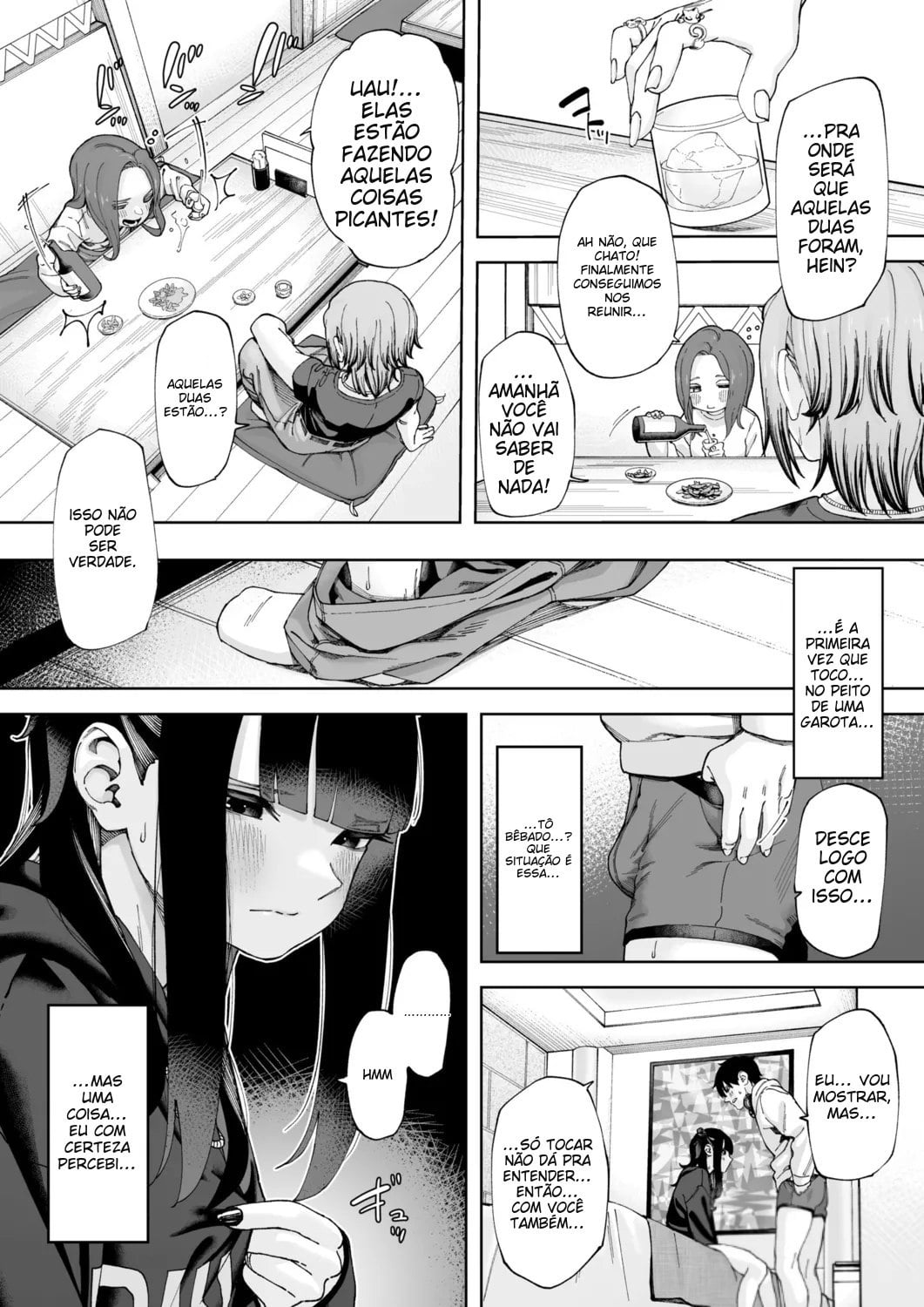 Offline x Matching by untsuku