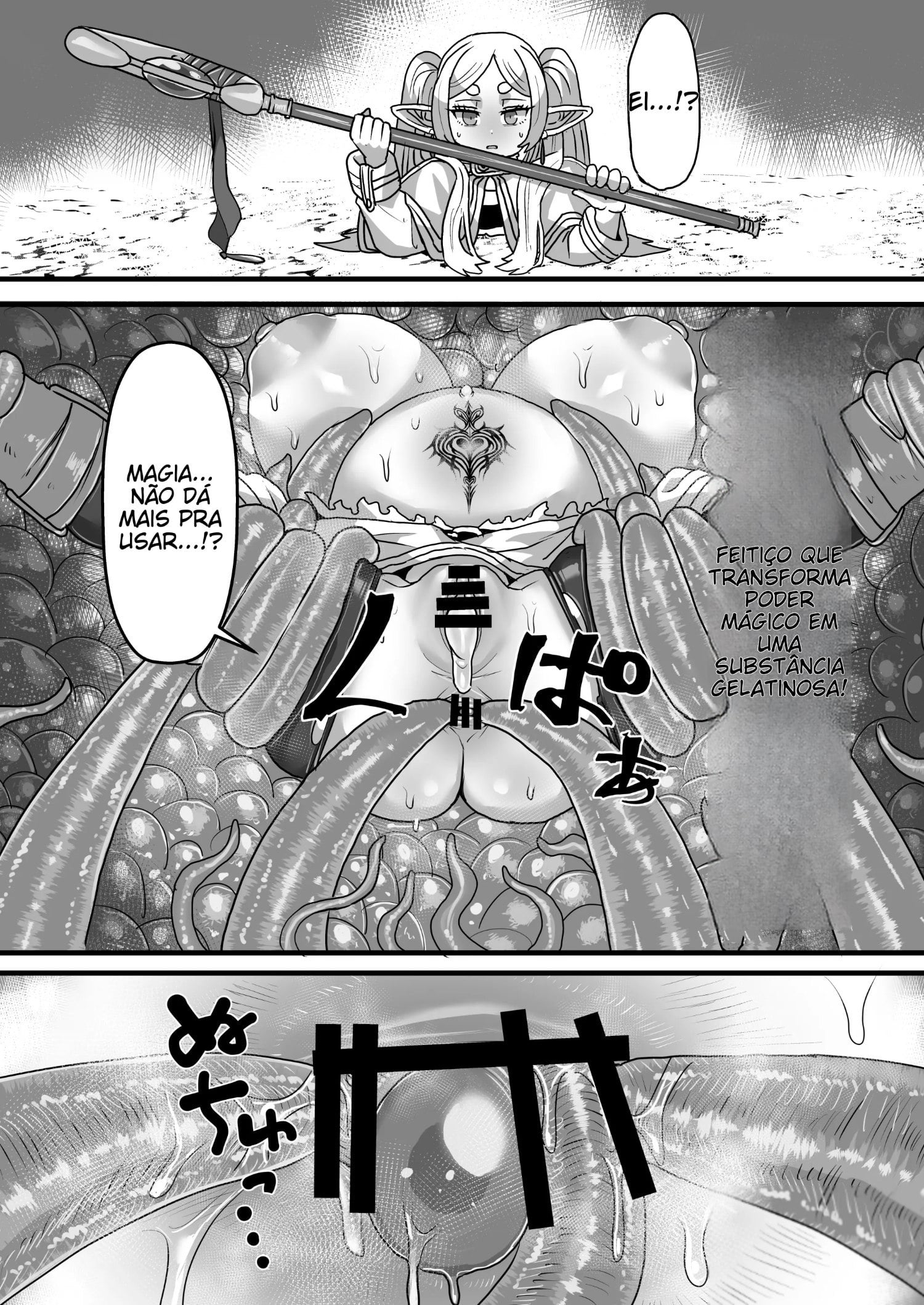 Frieren to Kankaku Shadan Ana by Seema