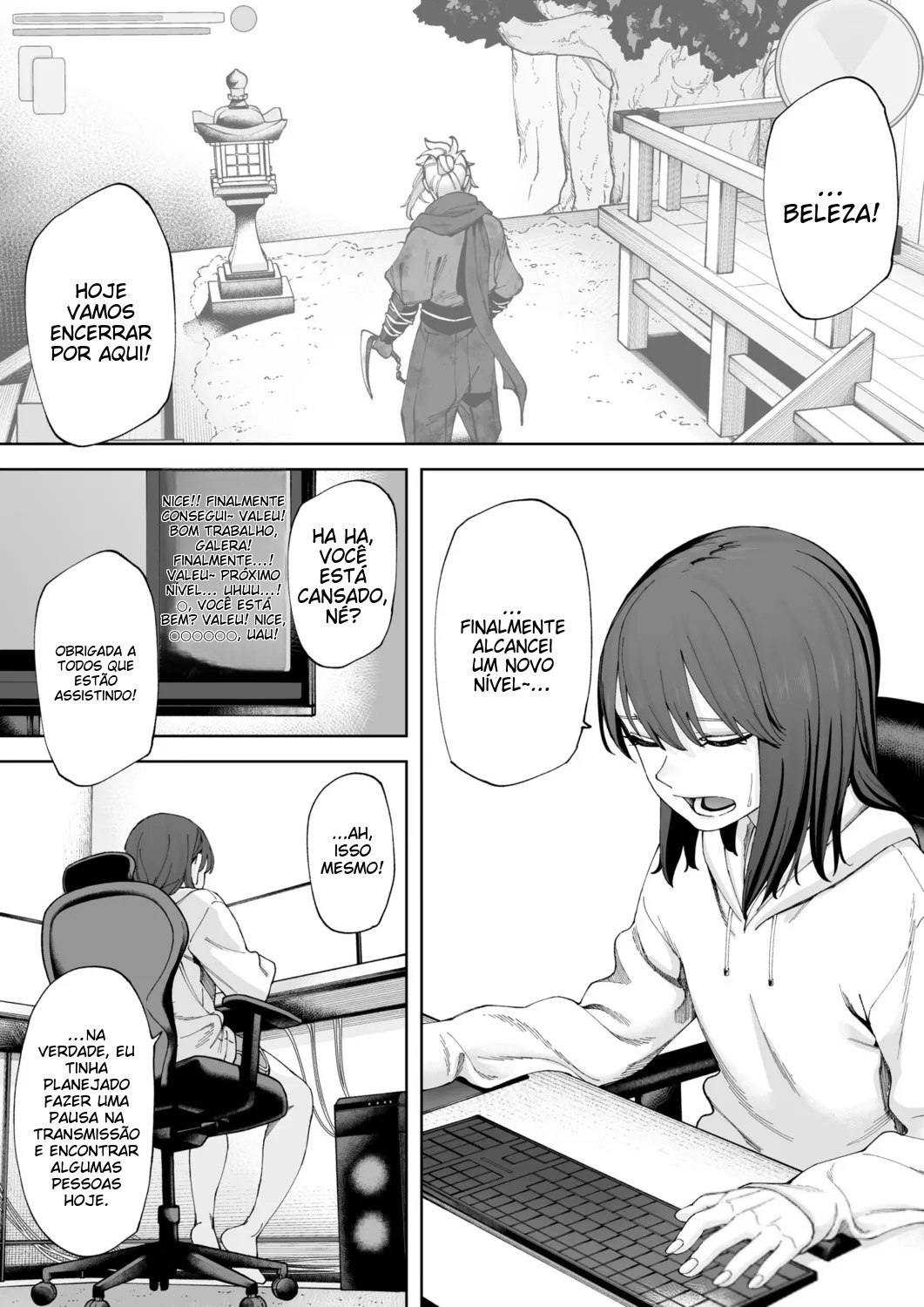 Offline x Matching by untsuku