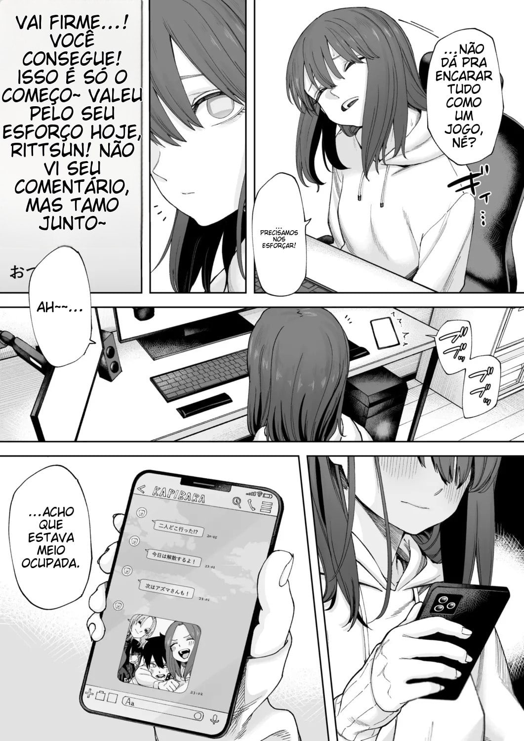 Offline x Matching by untsuku