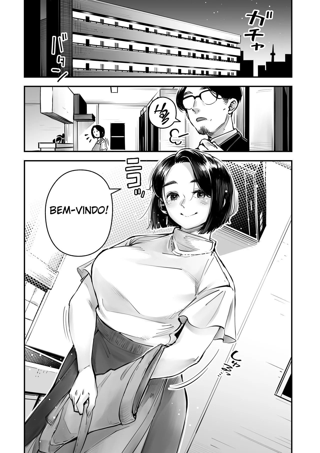 Uwaki Kounin Mayumi-san Seiyoku, Tsuyosugiru Kara Hoka no Otoko to Sex Shite!! by Rocket Monkey