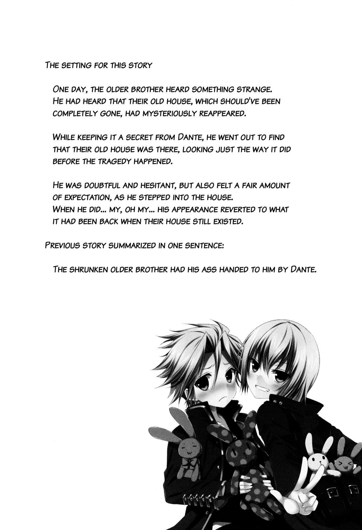 Ore no Otouto mo Naze daka Totsuzen Chicchaku Natte Shimattan daga by Karukanko