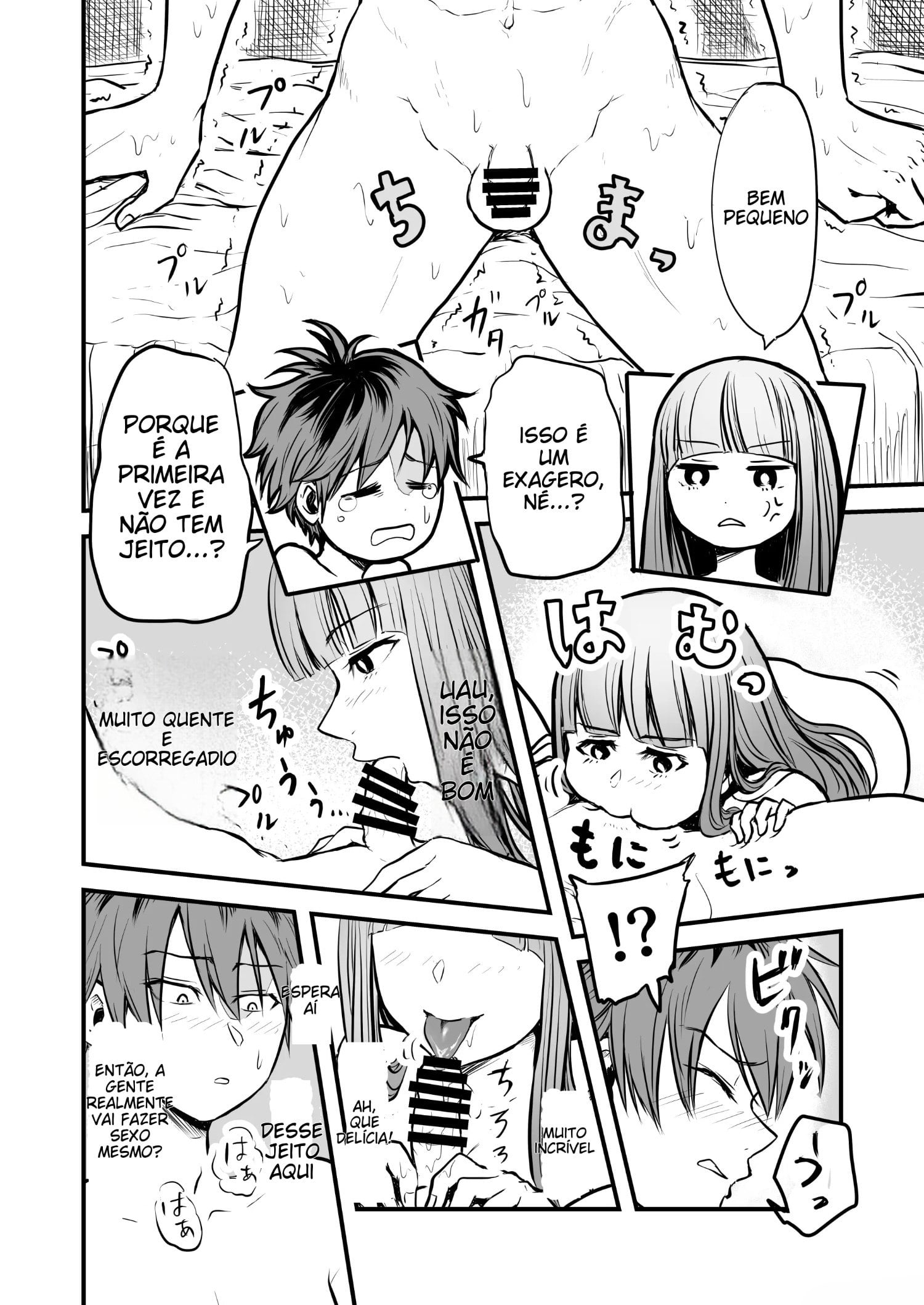 Frieren to Kankaku Shadan Ana by Seema