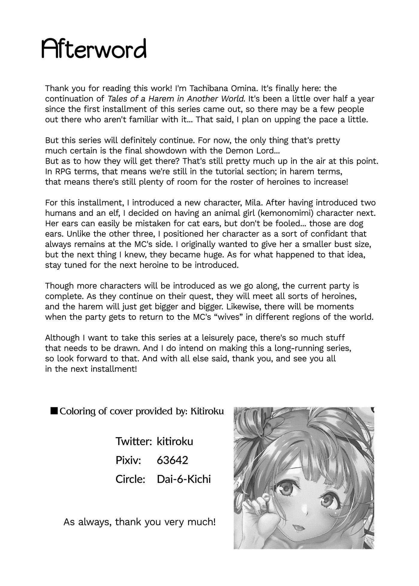 Isekai Harem Monogatari Soushuuhen 2 by Tachi... O...