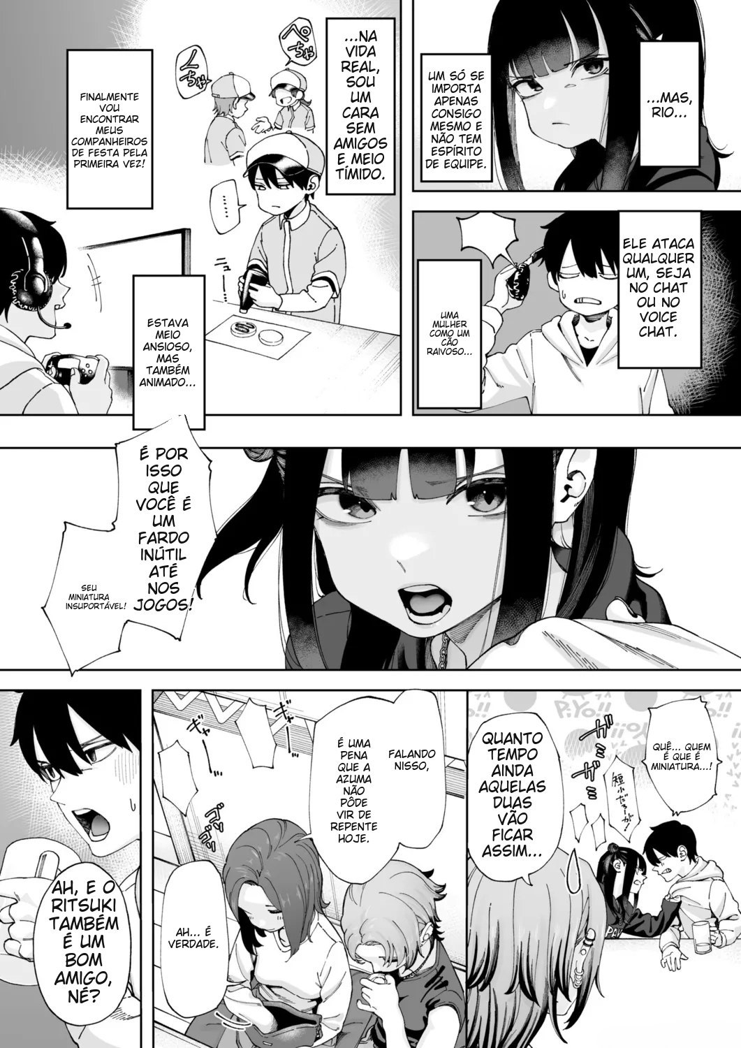 Offline x Matching by untsuku