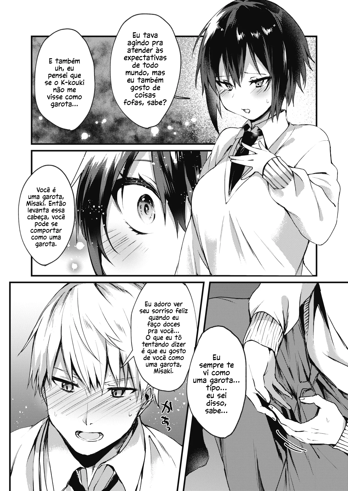 Watashi wa Onna no Ko? by Danimaru