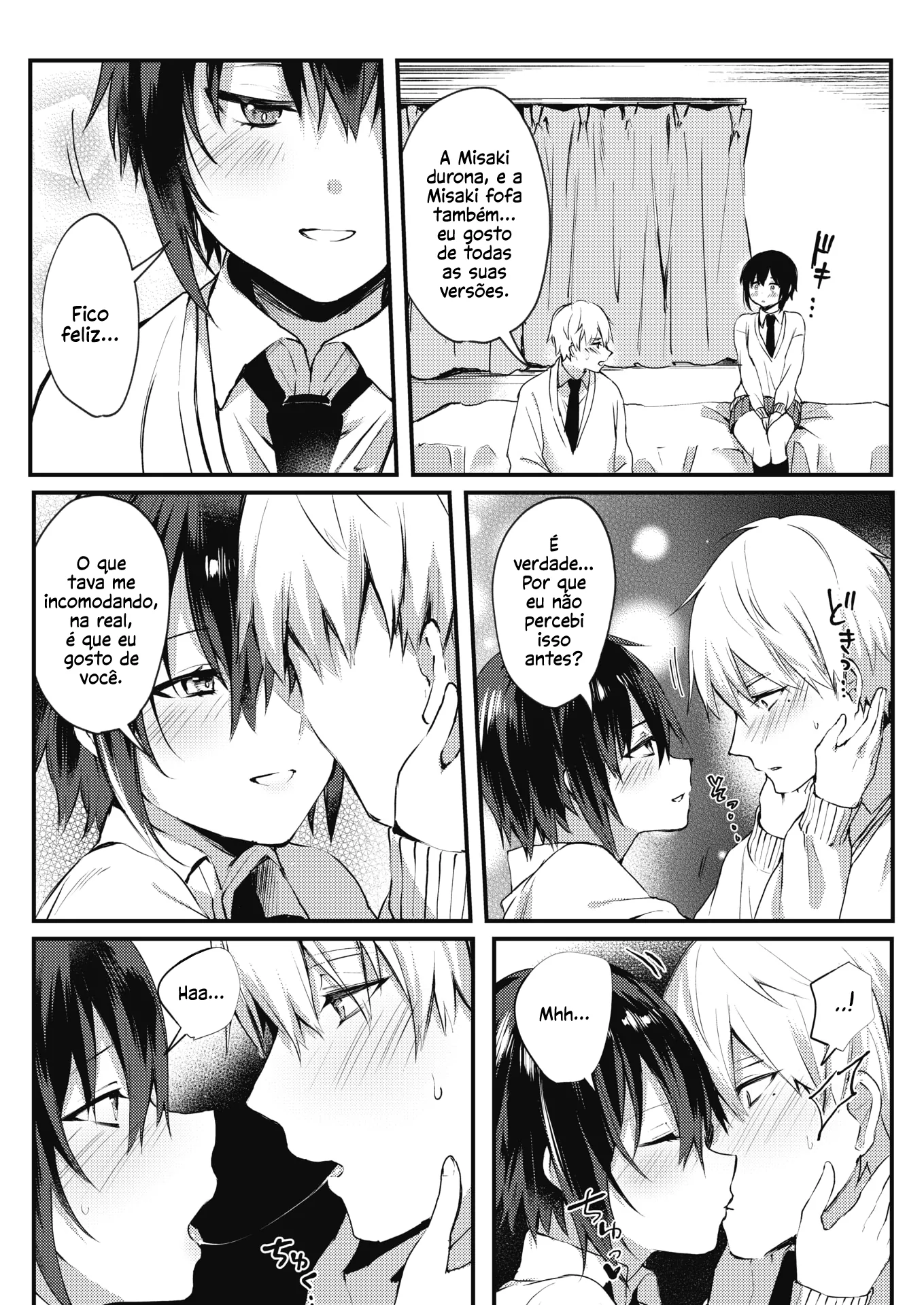 Watashi wa Onna no Ko? by Danimaru