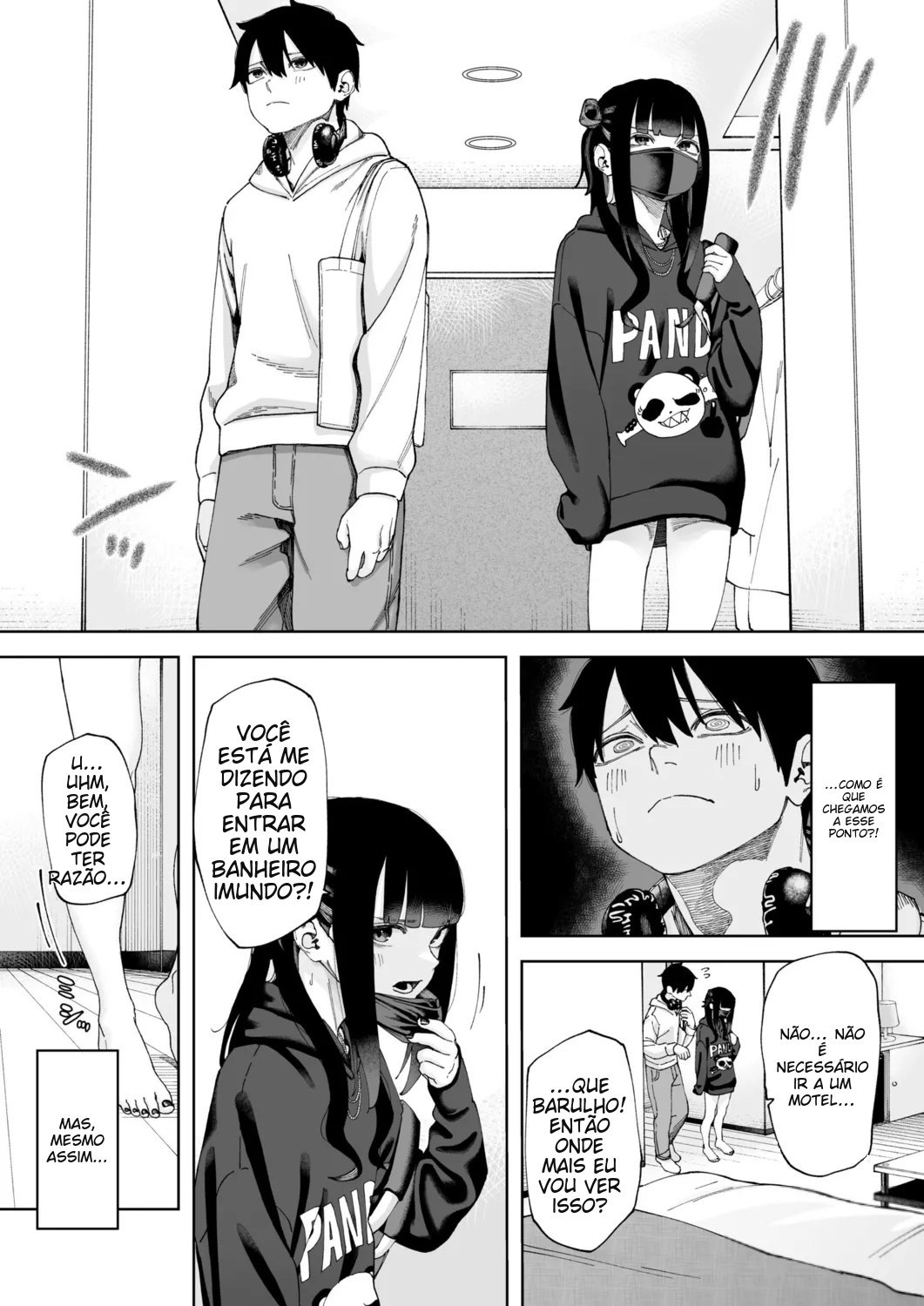 Offline x Matching by untsuku