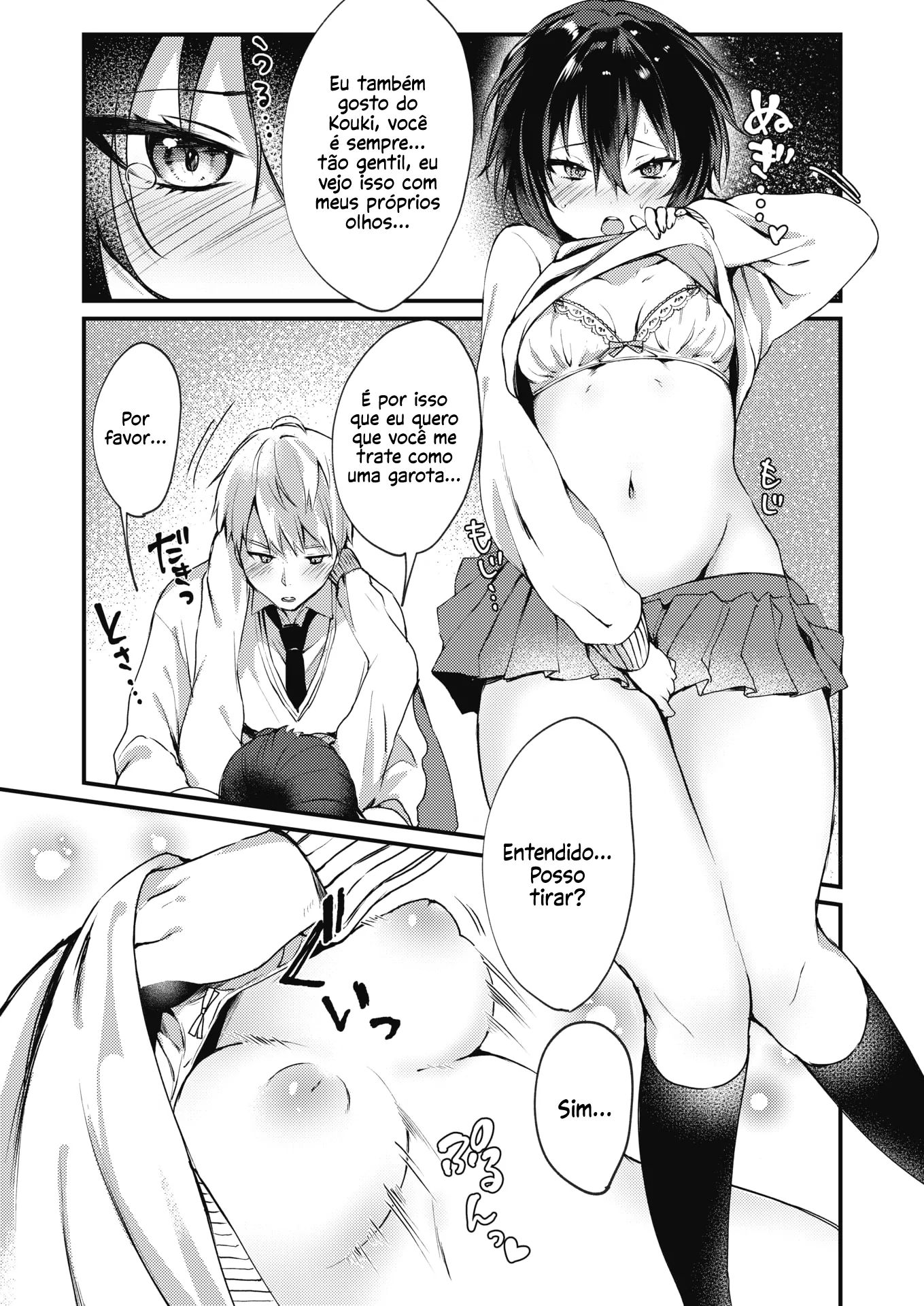 Watashi wa Onna no Ko? by Danimaru