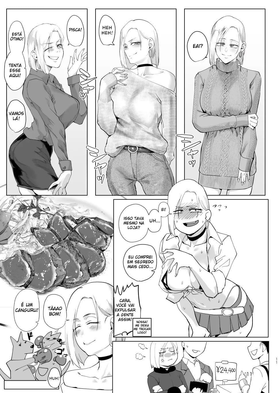 Atashi wo... by Orita