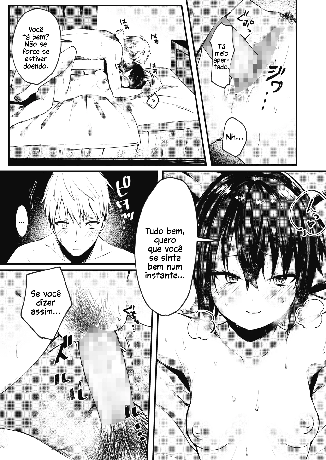Watashi wa Onna no Ko? by Danimaru
