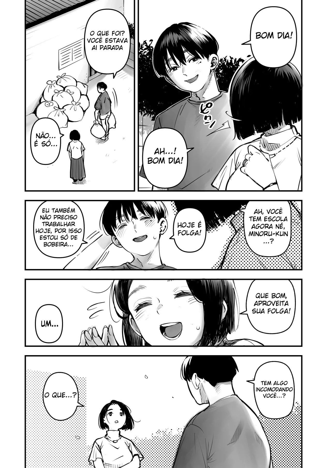 Uwaki Kounin Mayumi-san Seiyoku, Tsuyosugiru Kara Hoka no Otoko to Sex Shite!! by Rocket Monkey