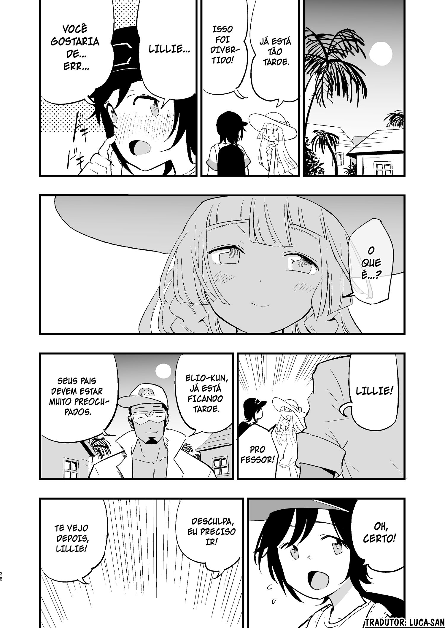 Hakase no Yoru no Joshu. 2 by miya9