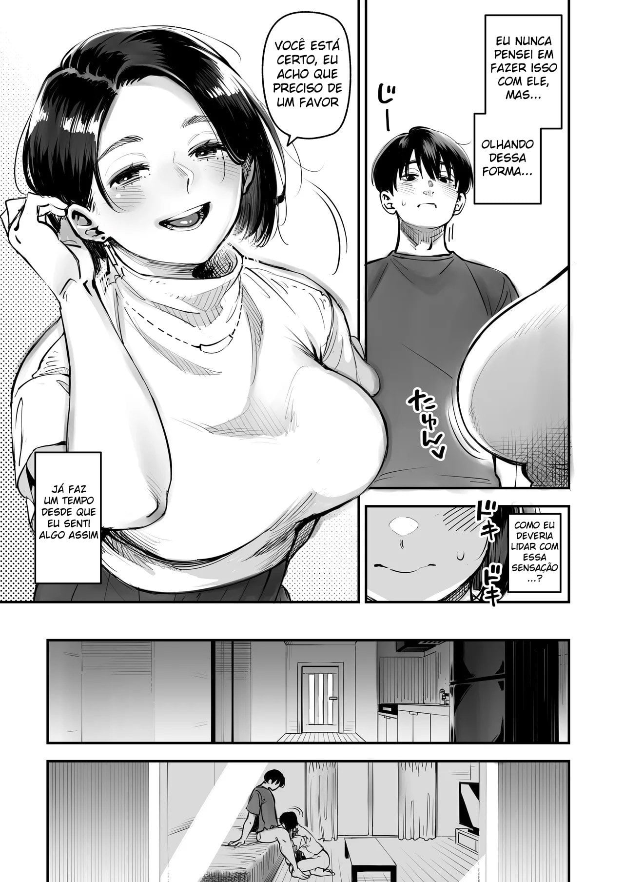 Uwaki Kounin Mayumi-san Seiyoku, Tsuyosugiru Kara Hoka no Otoko to Sex Shite!! by Rocket Monkey