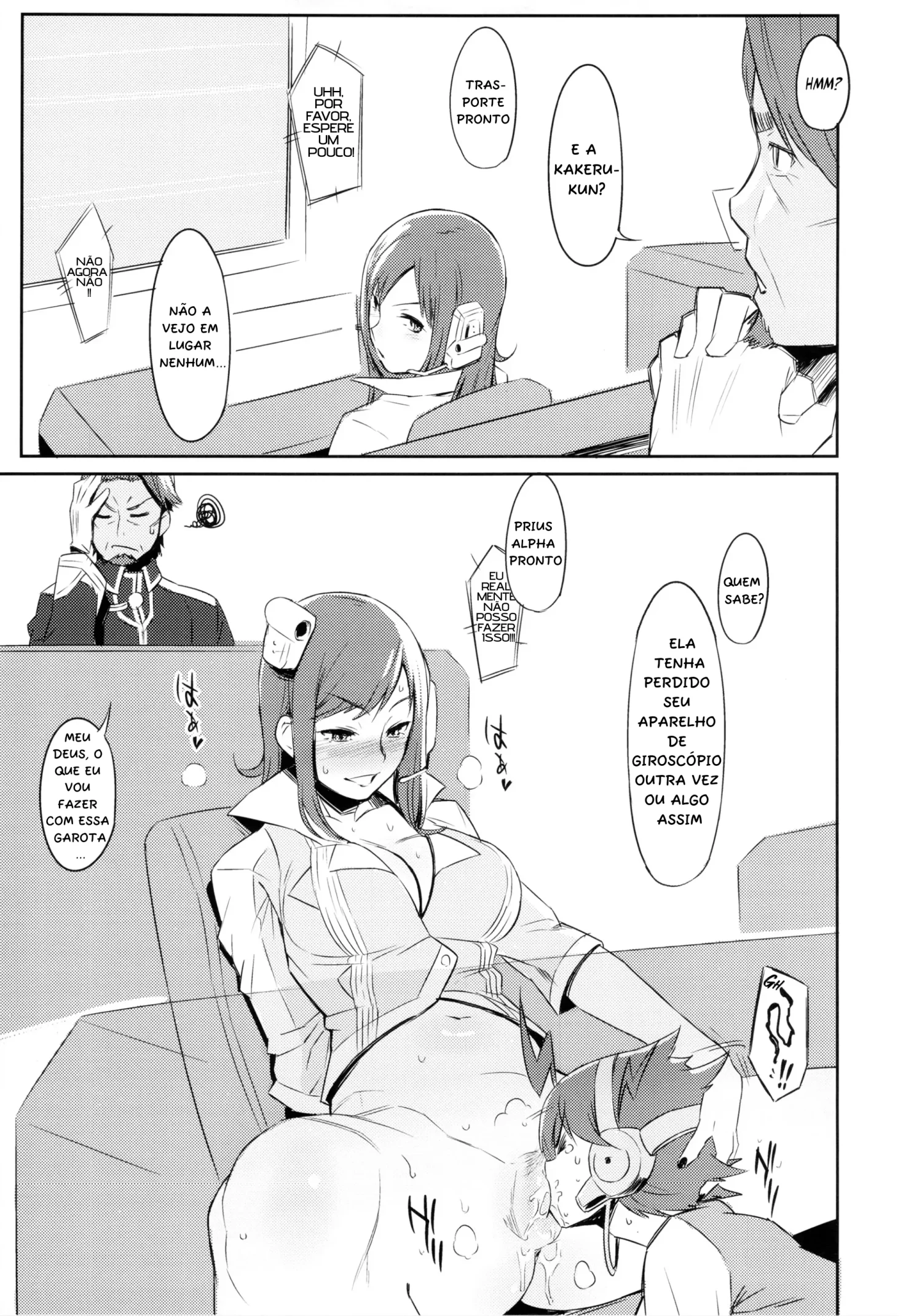 Shintoshin Y1 34-second barrier by xxzero