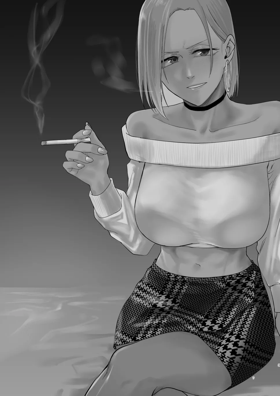 Atashi wo... by Orita
