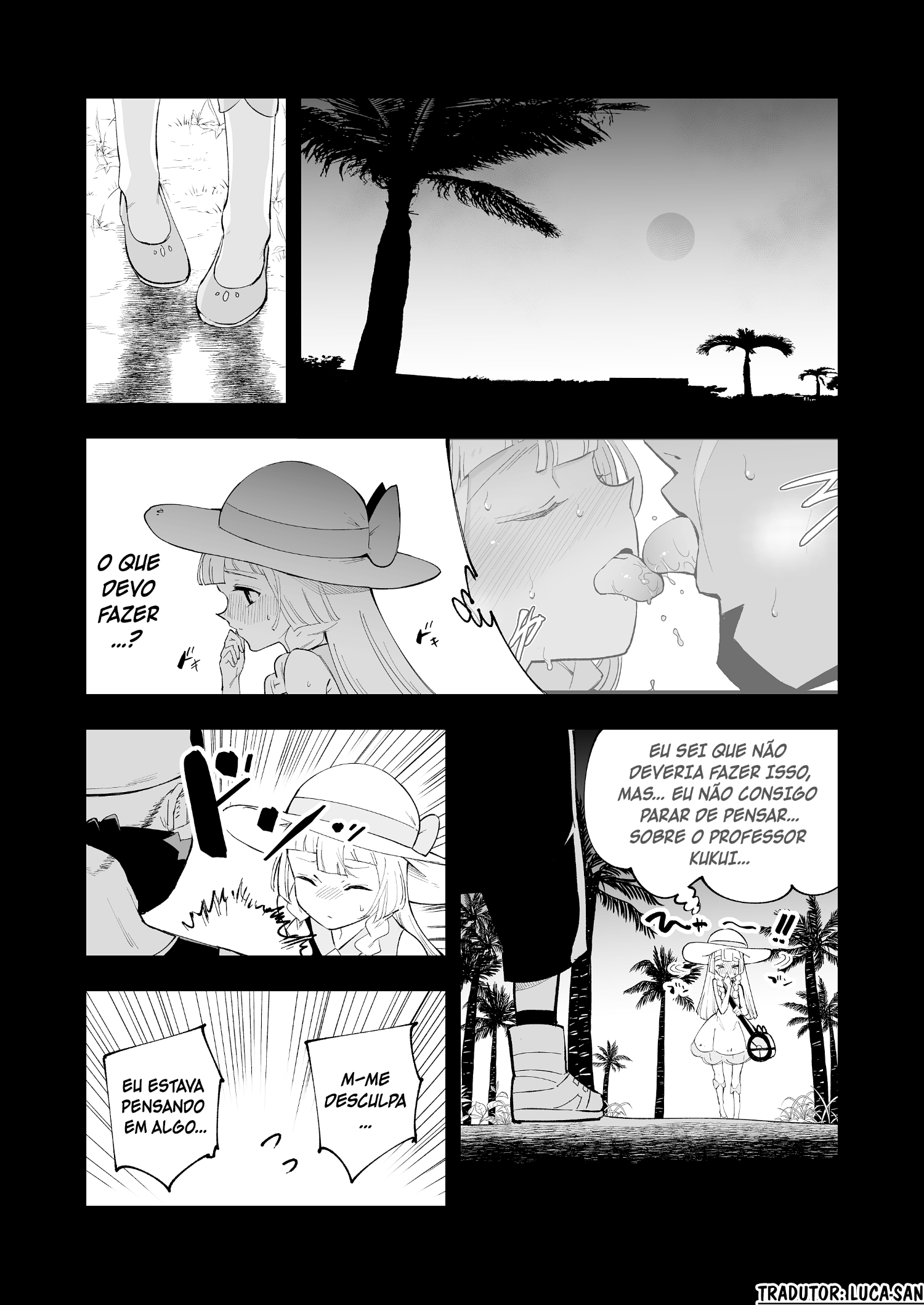Hakase no Yoru no Joshu. 2 by miya9