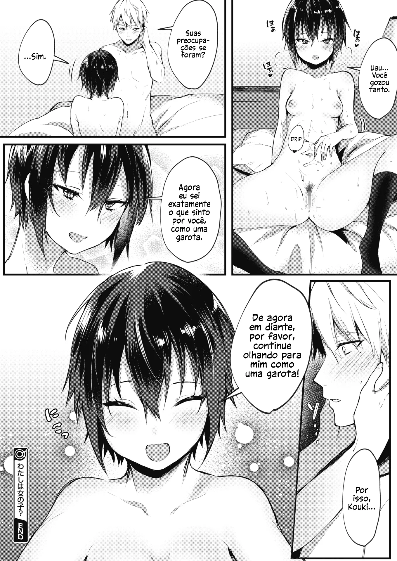 Watashi wa Onna no Ko? by Danimaru