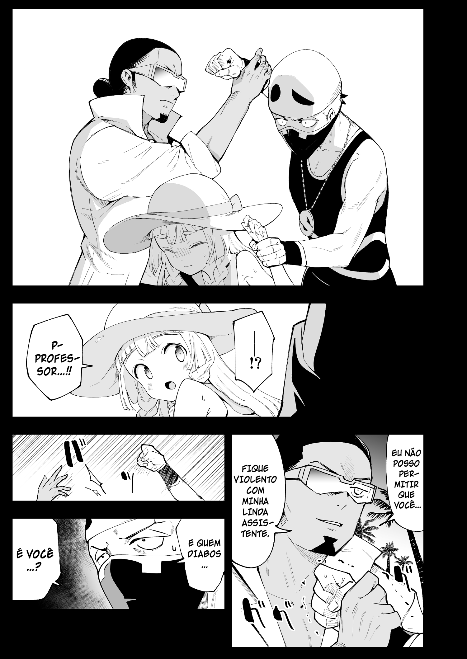 Hakase no Yoru no Joshu. 2 by miya9