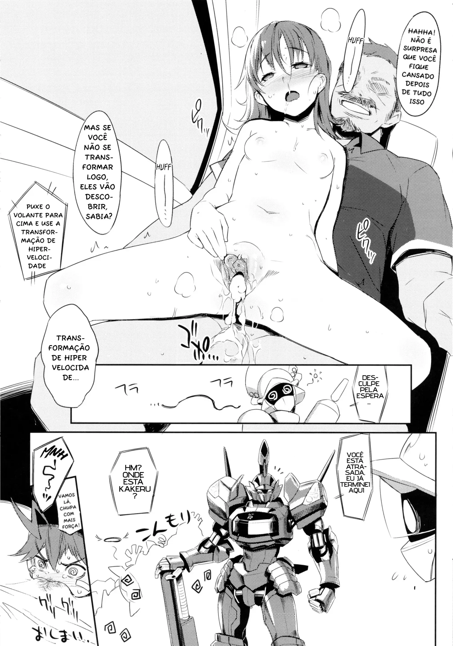 Shintoshin Y1 34-second barrier by xxzero