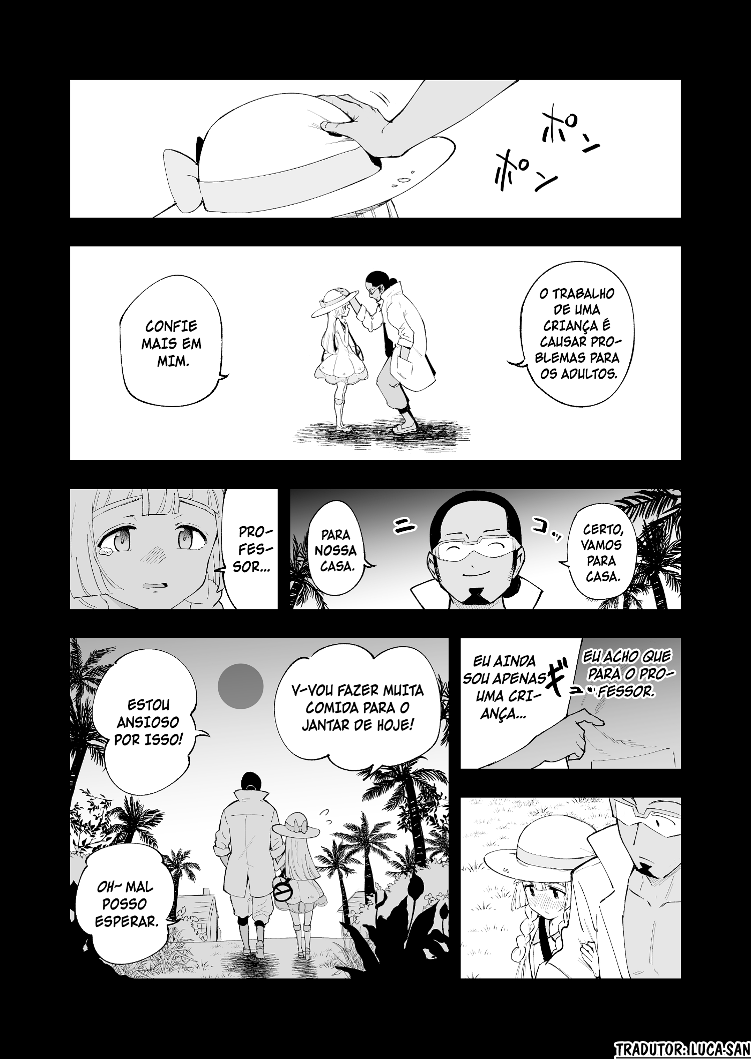 Hakase no Yoru no Joshu. 2 by miya9