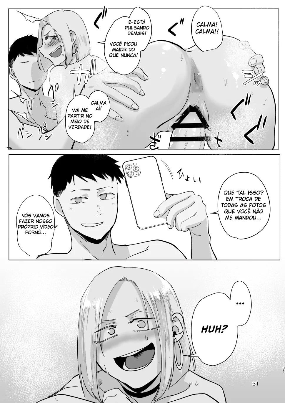 Atashi wo... by Orita