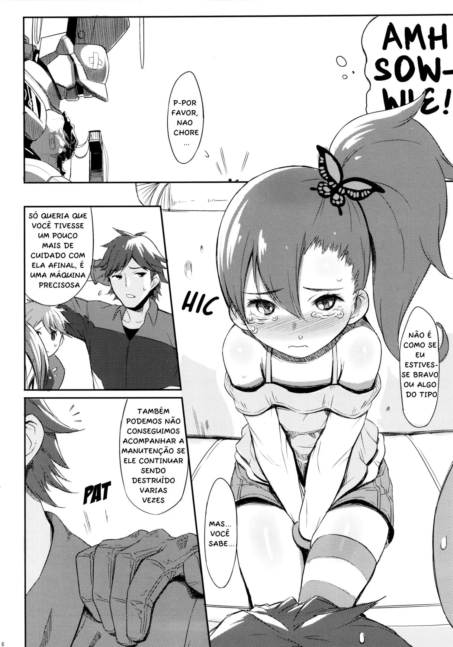 Shintoshin Y1 34-second barrier by xxzero