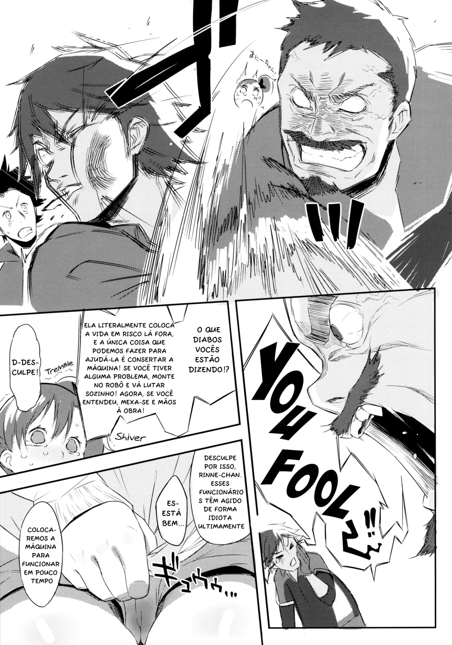 Shintoshin Y1 34-second barrier by xxzero