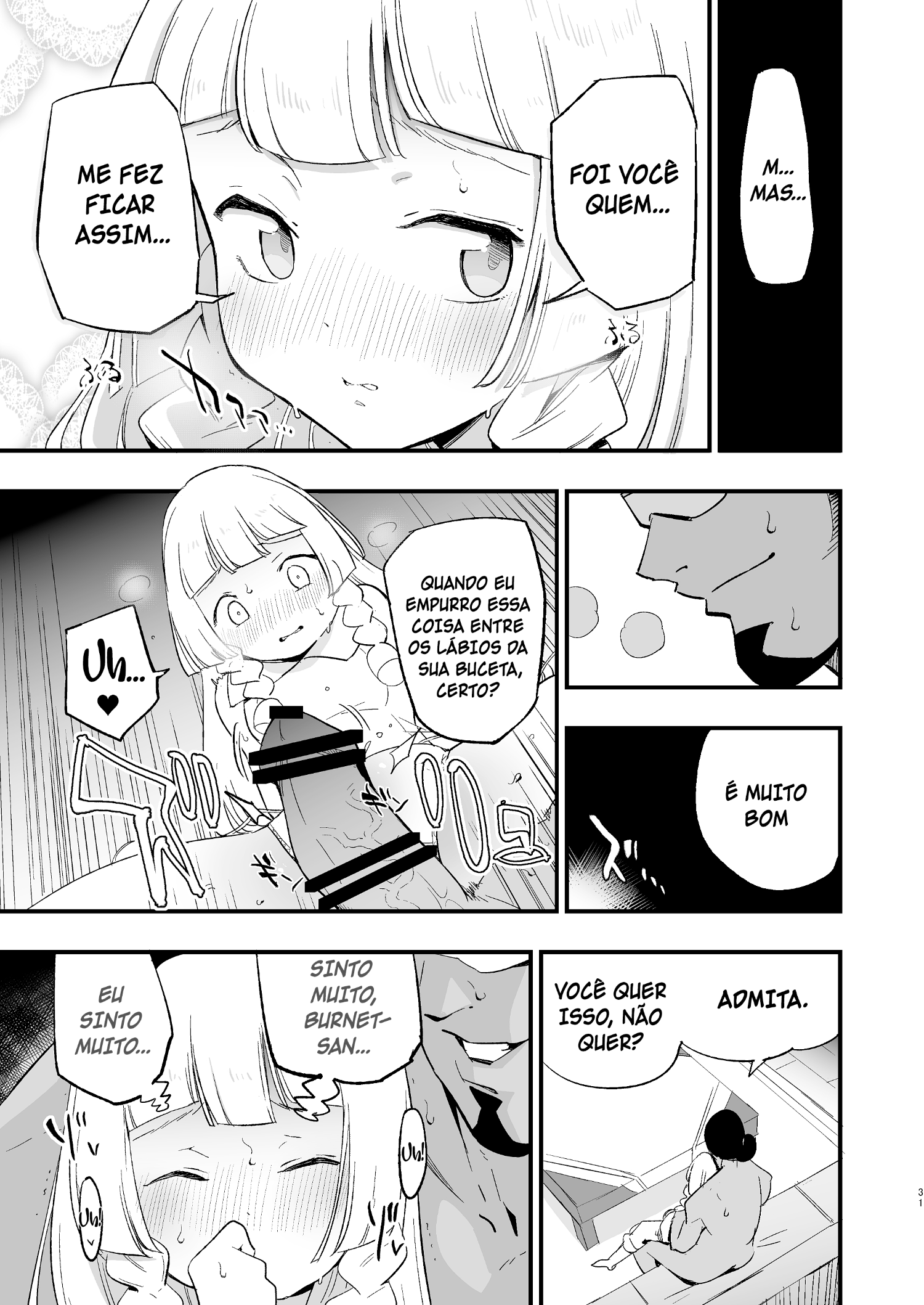 Hakase no Yoru no Joshu. 2 by miya9