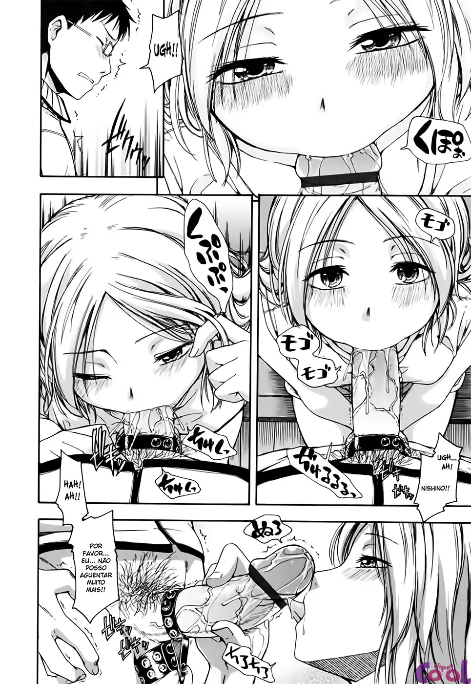 Himitsu no 3 by Tsurut4...