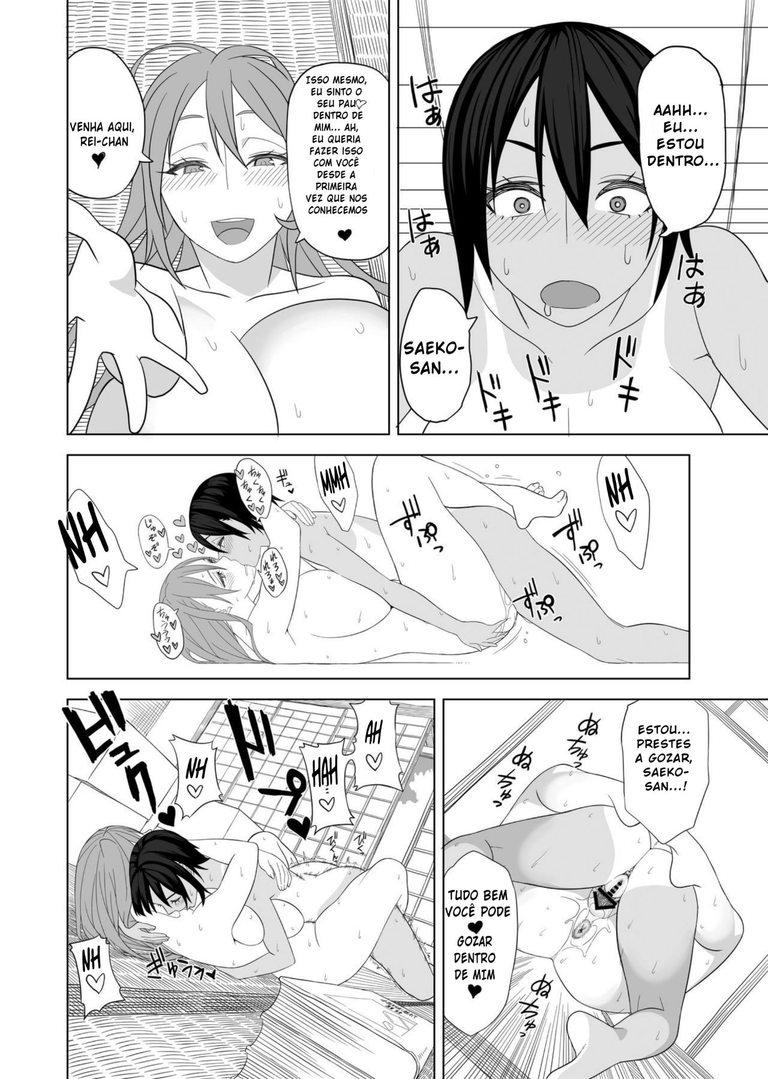 Love Love Sex Hon by Hidarikiki