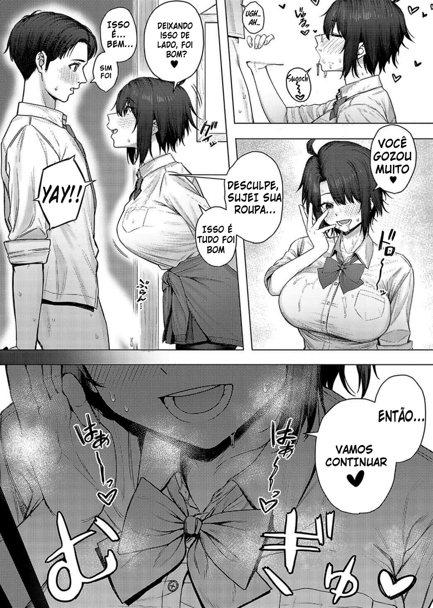 Nikukou Kinenbi by Periodo